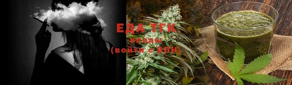 сатива Пересвет