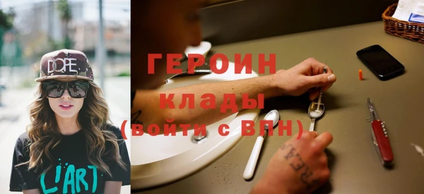 сатива Пересвет