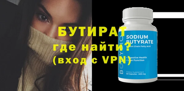 jwh Переславль-Залесский