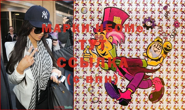 сатива Пересвет