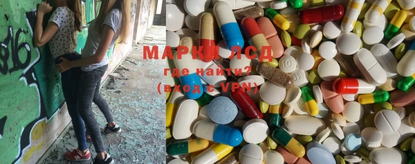 метадон Пестово