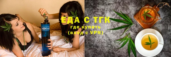 метадон Пестово