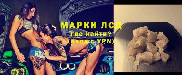 метадон Пестово